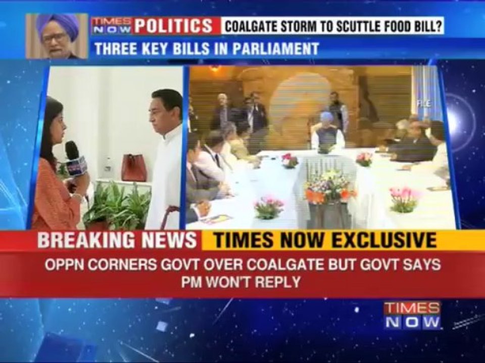 'Prime Minister  will not reply', says Government