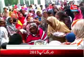 Bulleh Shah Urs begins