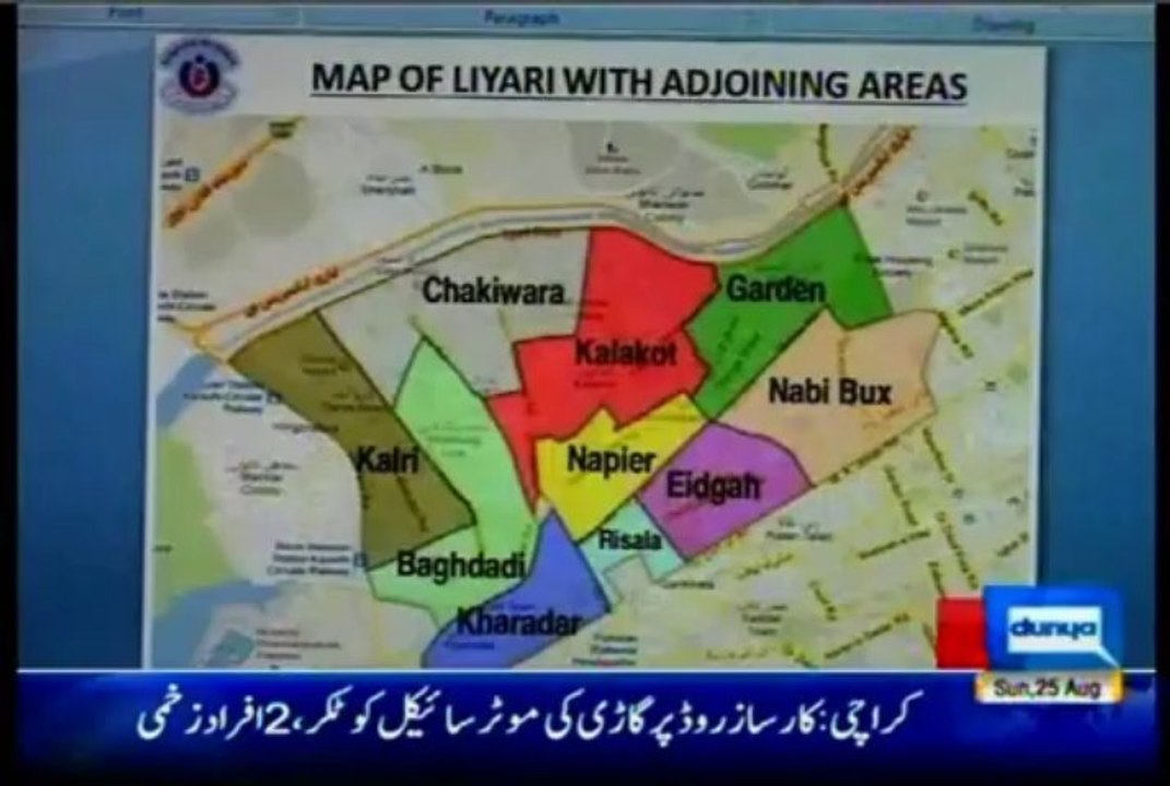 Gangters of Lyari using NATO weapon to attack police and citizens of Karachi