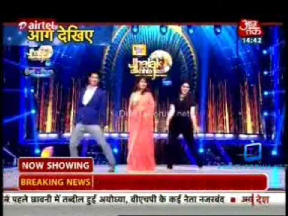 Saas Bahu Aur Saazish SBS [ABP News] 25th August 2013 Video Pt1