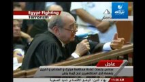 مرافعة فريد الديب “محامي حسني مبارك” في قضية قتل المتظاهرين في ثورة يناير