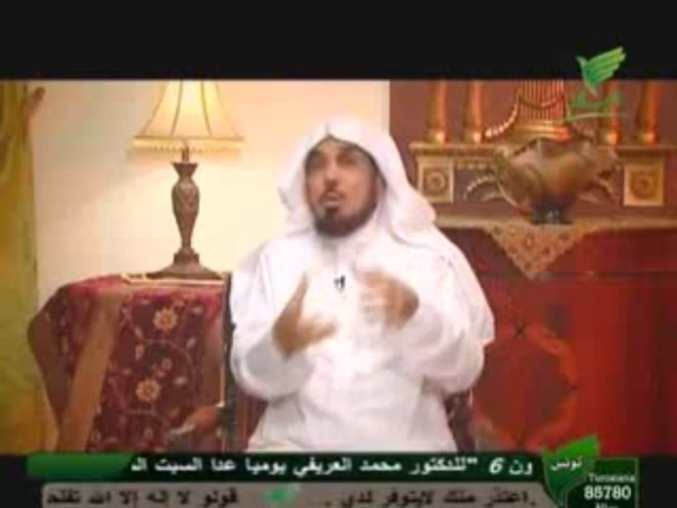 مع القران - الكلمة الطيبة صدقة