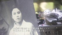 女たちの沖縄戦　150時間の証言録音テープ