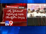 A.P NGOs Samaikhyandhra rally on same day as T-JAC Million March!