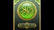 107.Surah Al-Maun سورة الماعون - listen to the translation of the Holy Quran (English)
