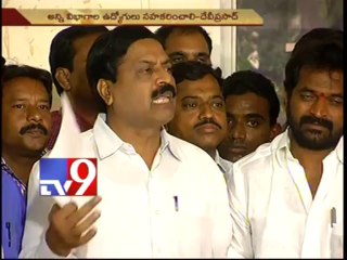 Conspiracy to obstruct T-state will be thwarted - T-NGOs