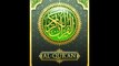 105.Surah Al-Fil سورة الفيل - listen to the translation of the Holy Quran (English)