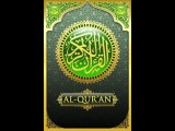 105.Surah Al-Fil سورة الفيل - listen to the translation of the Holy Quran (English)
