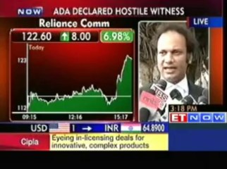 2G Case: CBI declares Anil Ambani hostile witness