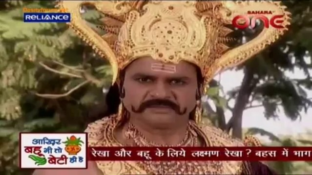 Jai Jai Jai Bajarangbali 22nd August 2013 Video Watch Online pt2