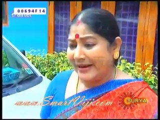 moh from www.smartviji.com