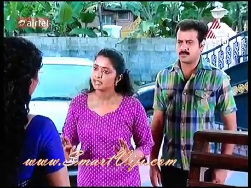 kungu from www.smartviji.com