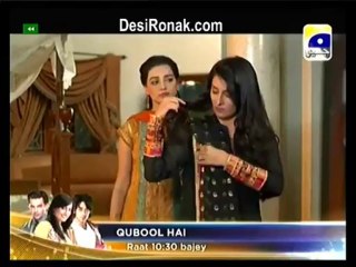 Sari Bhool Hamari thi Ep 2 HQ 1