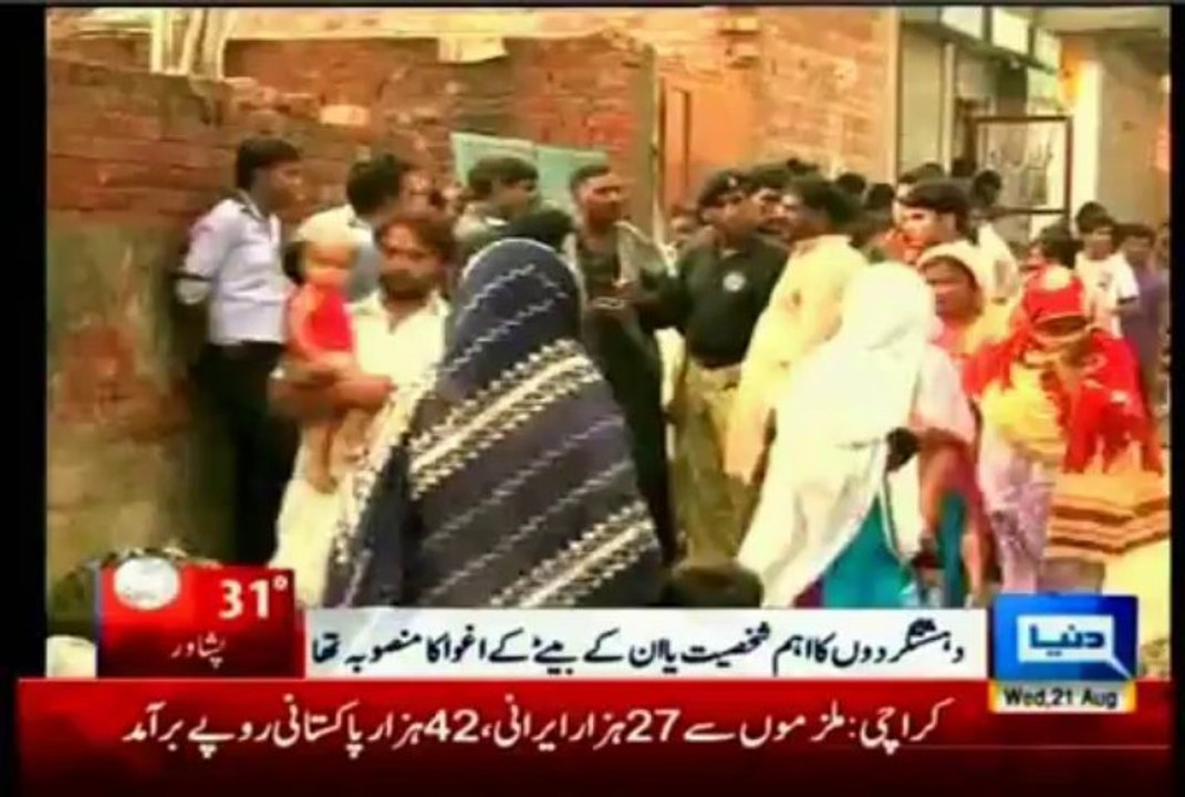 International Communication Center of Al-Qaeda busted in Lahore, Pakistan