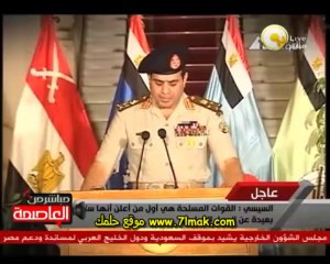 تاريخ عنف الاخوان على مر السنين