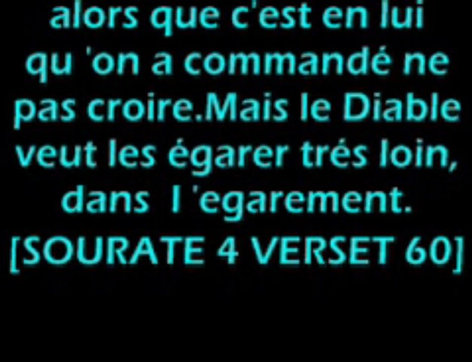 Jugement de celui qui juge avec les lois humaines (fawzan)