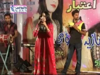 Shazia Marvi (Ho disar me)