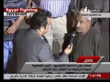 محدش يعزيني، ابني مات في حضن البلد - أحد آباء شهداء رفح