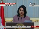 بيان مجلس الوزراء المصري حول آخر تطورات الأوضاع في البلاد