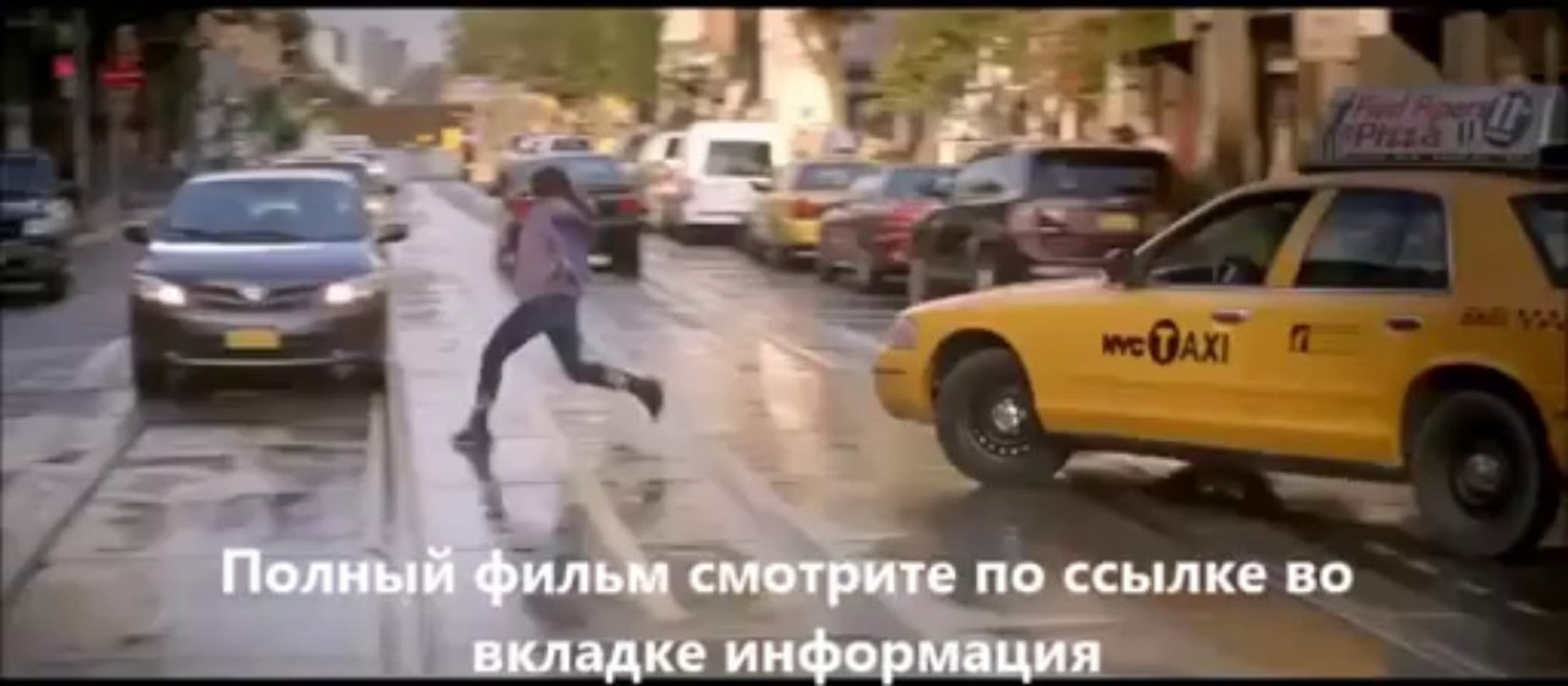 Орудия смерти Город костей смотреть онлайн хорошее качество