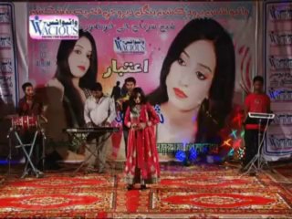 Shazia Marvi (Sindhi ghot) Poet Shaikh Sartaj