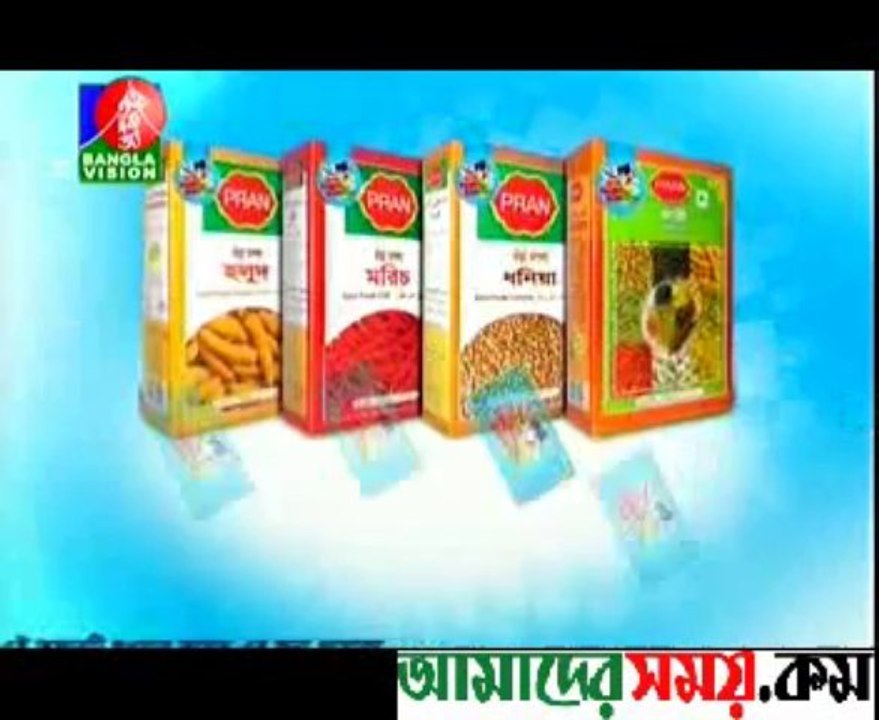 Banglavission_1