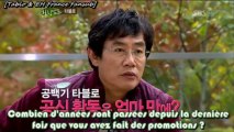 [Tablo & Epik High Fr Fansub] {VOSTFR}/preview Healing Camp (Ep 1 Part 1)