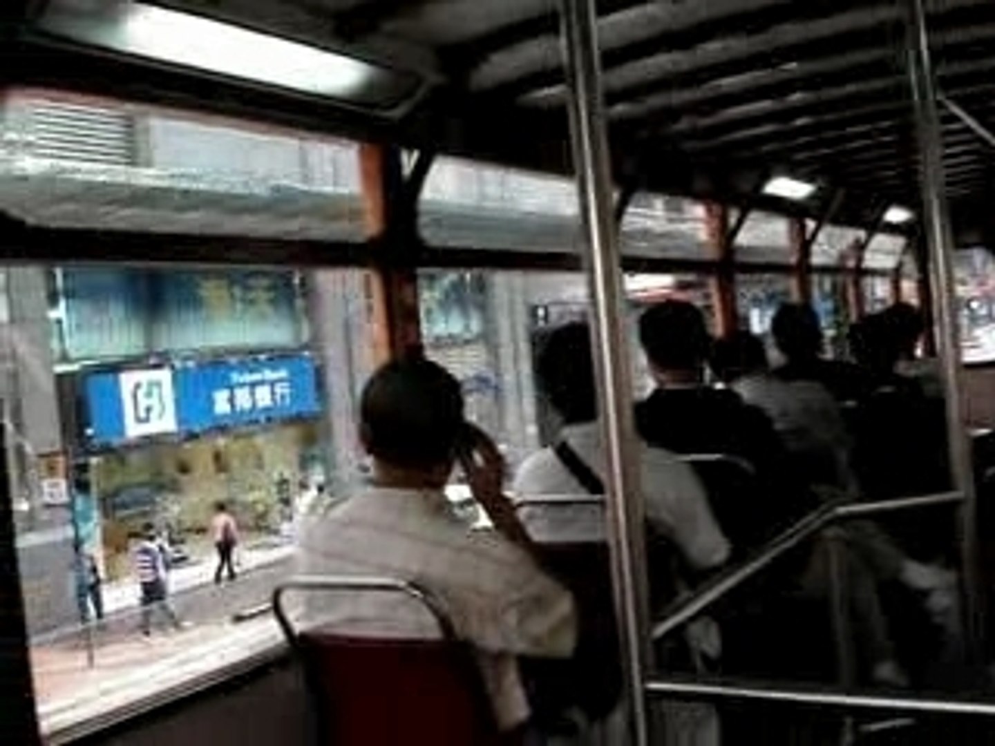 Hong Kong Tramway