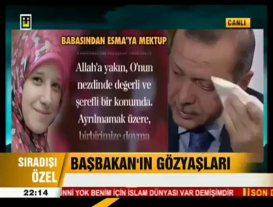 আল্লাহ এরদুগানকে হায়াতে তাইয়েবা দান করো মুসলিম বিশ্বের এই নেতার