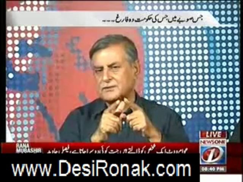 prime time 22 aug