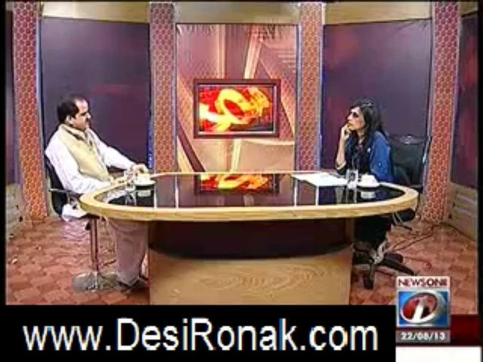 pass-e-parda 22 aug