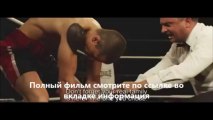 Влюбленный скорпион фильм смотреть онлайн