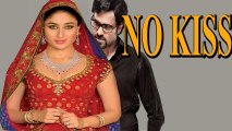 Kareena Kapoor Marriage Side Effect For Badtameez Emraan Hashmi