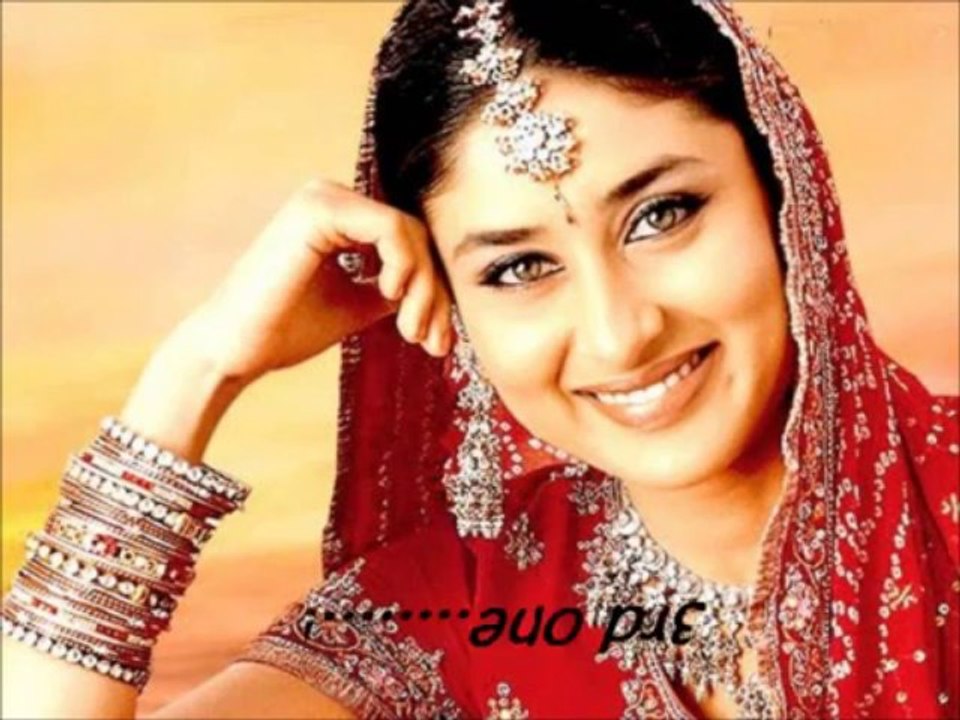 Meri kahani