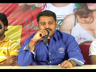 Entha Andanga Unnave Movie Pressmeet