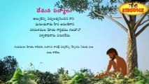 Vemana Padyalu | Alpudenni Vidyalabyasimchina | Padyam In Telugu