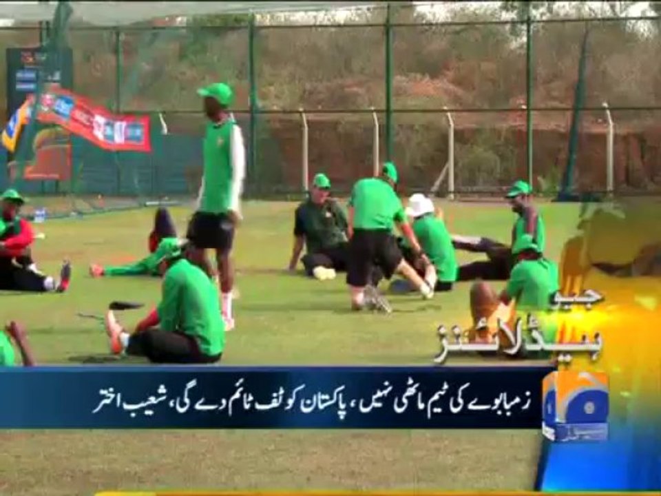 Geo Headlines-23 Aug 2013-1200