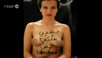 Amina Sbouï dénonce la manipulation sioniste des FEMEN