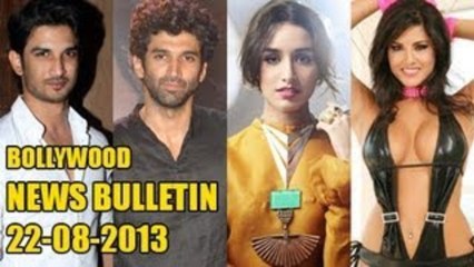 ☞ Bollywood News |  Aditya & Shraddha Spotted Getting Intimate At A Party & More | 22nd August 2013