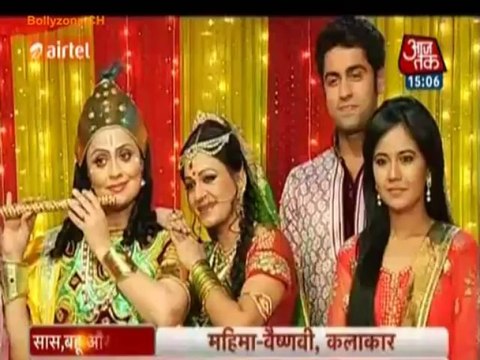 Saas Bahu Aur Betiyan [Aaj Tak] 23rd August 2013 Video Watch Online - Pt2