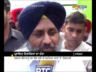 ਹੜ ਪ੍ਰਭਾਵਿਤ ਇਲਾਕਿਆਂ ਦਾ ਦੌਰਾ - ਸੁਖਬੀਰ ਬਾਦਲ
