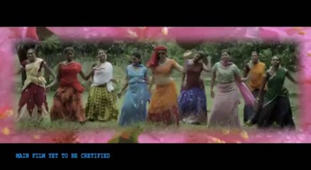 Nenem Chinna pillana - Akasam apaleduga song