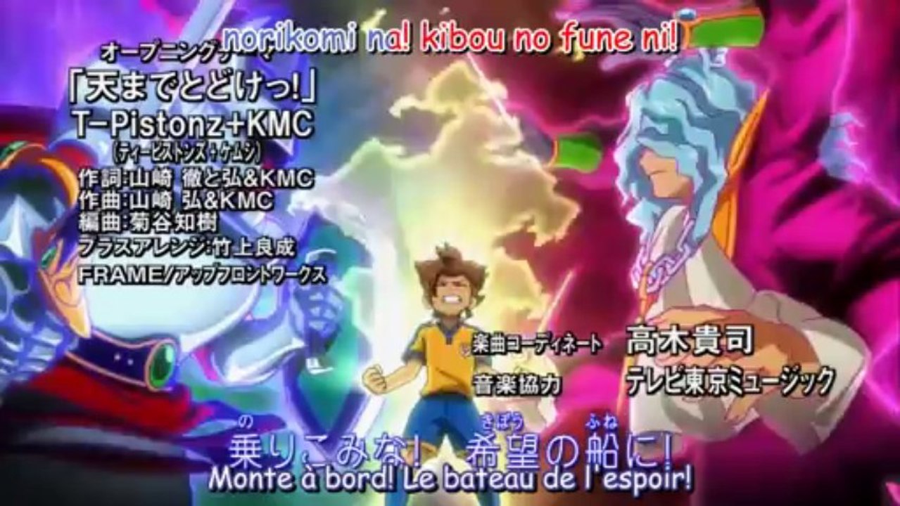 Inazuma Eleven GO Opening 1 vostfr