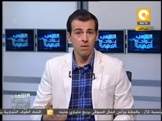 التحالف الوطني الموالي للإخوان يدعو للمشاركة في فعاليات ومسيرات اليوم