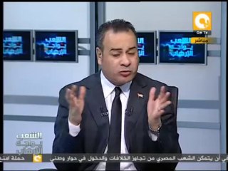 جولة في الصحافة المصرية اليوم 22 أغسطس 2013