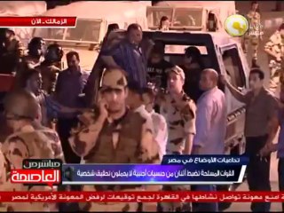 قوات الأمن تضبط اثنان من جنسيات أجنبية لا يحملان تحقيق شخصية أثناء حظر التجوال