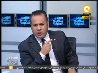 إهانة المسيحيين وضرب الرهبان والراهبات فى الصعيد