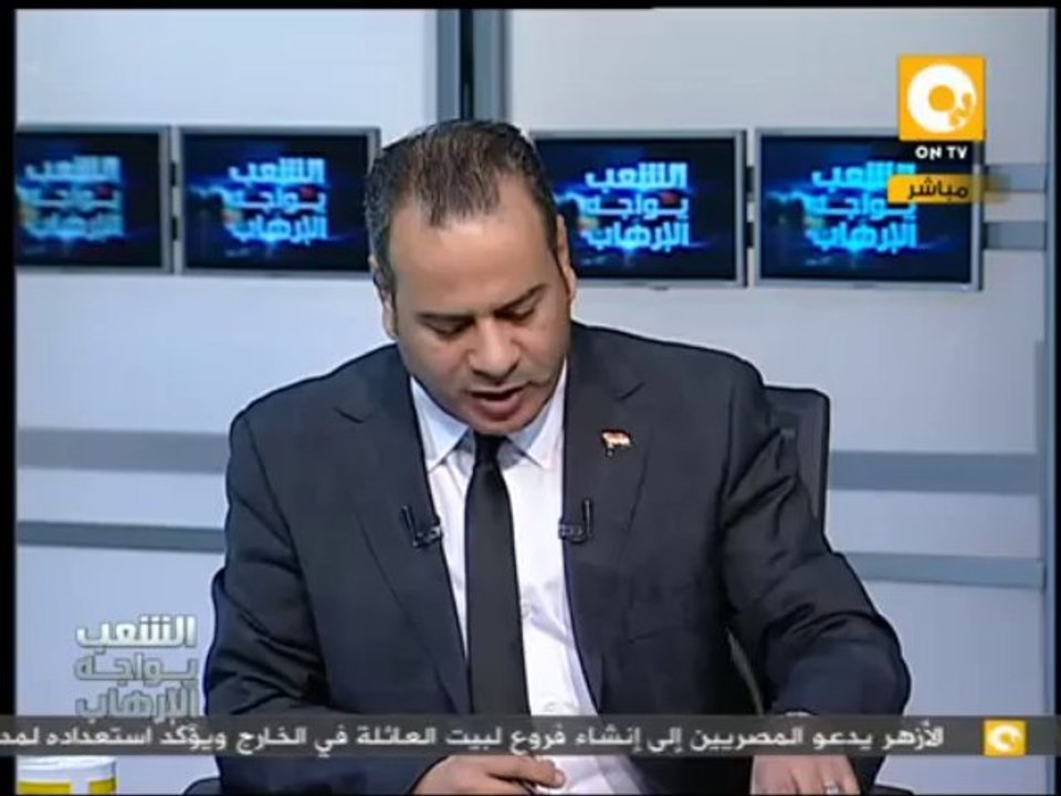 القبض على أحمد أبو بركة وفتحي شهاب الدين وحسن ا...