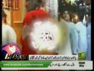 News Headlines 03pm August 23, 2013