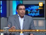 المشهد المصري بين أزمات سياسية داخلية وضغوط دولية خارجية